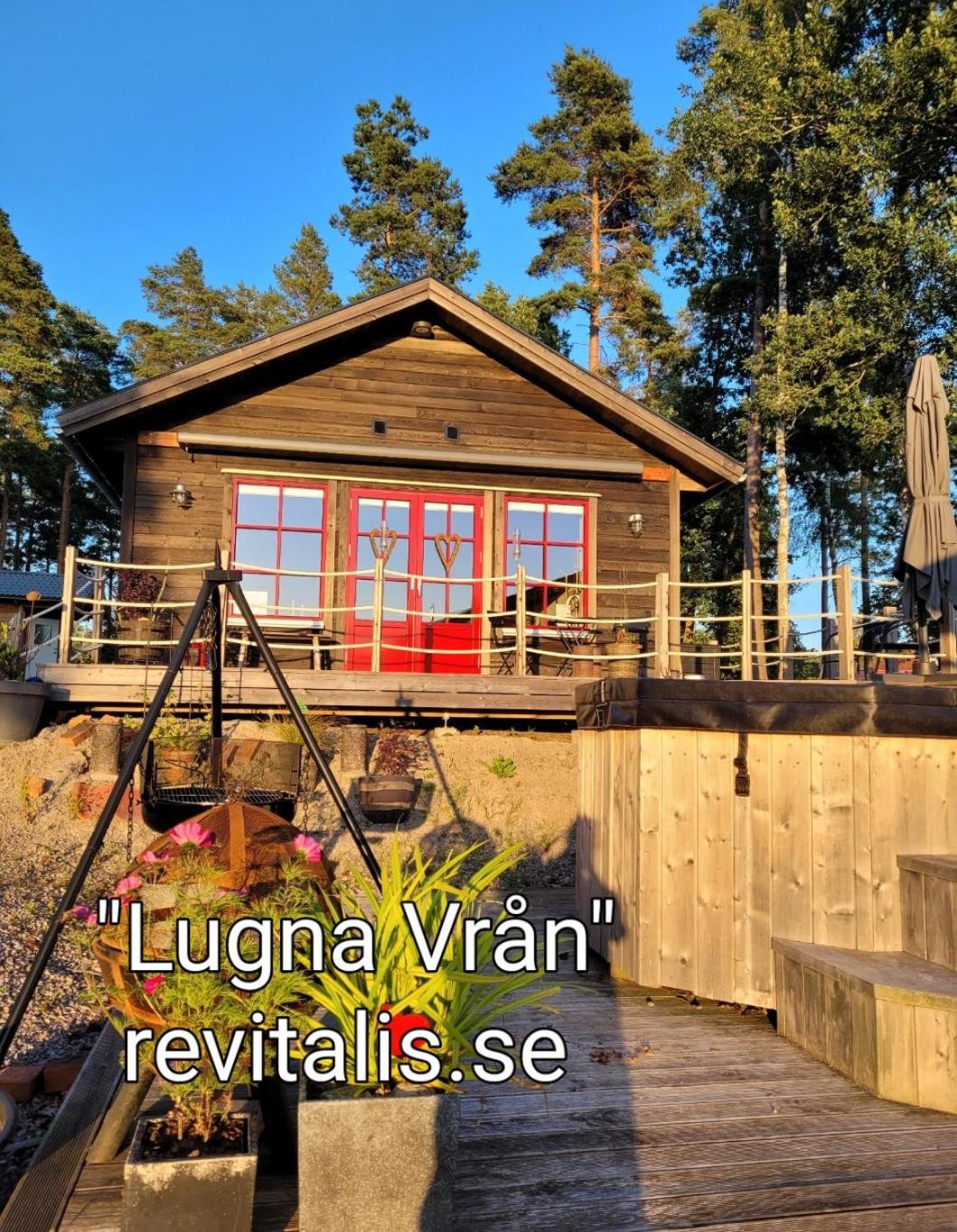 Hemmet Brommoesund Torsoe Mariestad Brommosund Esterno foto